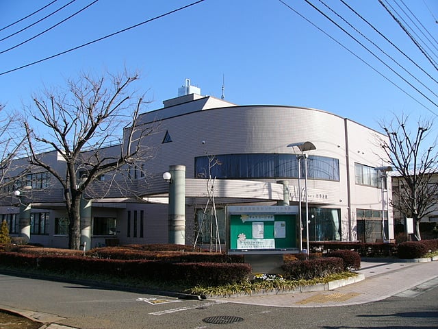 三鷹市高齢者センターけやき苑 東京弘済園 介護 弘済園 弘寿園 弘陽園 弘済ケアセンター 弘済保育所 おひさま保育園 けやき苑 東京 三鷹